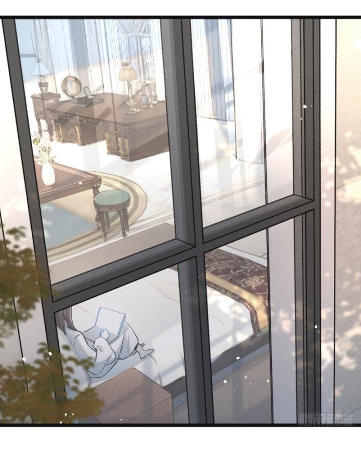 Mạt Thế Siêu Cấp Nông Trường Chapter 21 - Trang 36
