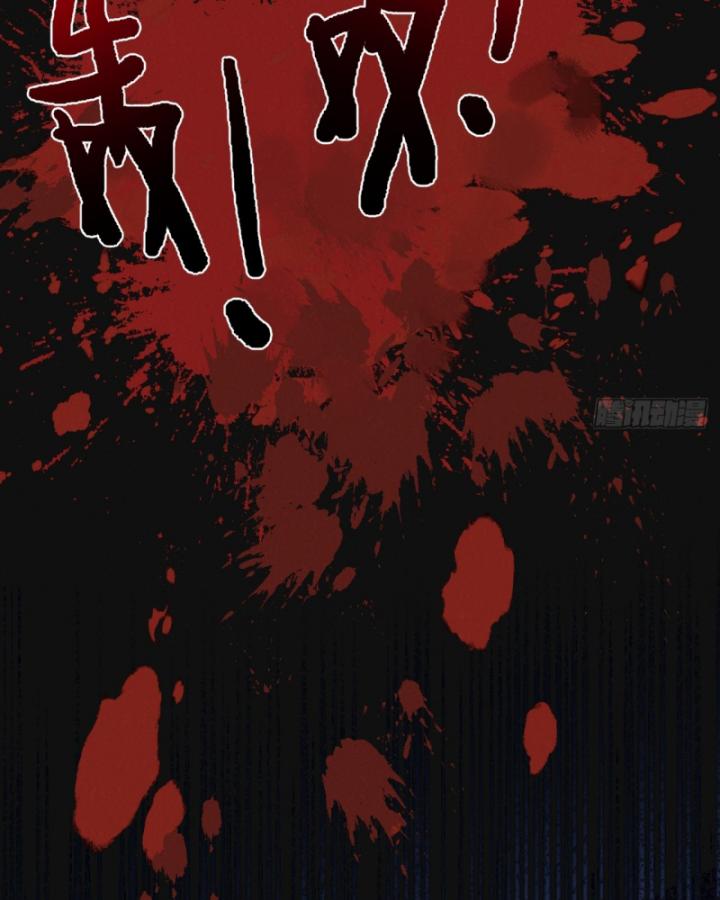 Mạt Thế Siêu Cấp Nông Trường Chapter 22 - Trang 17
