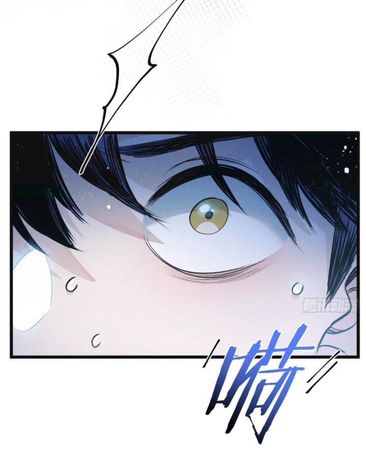 Mạt Thế Siêu Cấp Nông Trường Chapter 22 - Trang 36