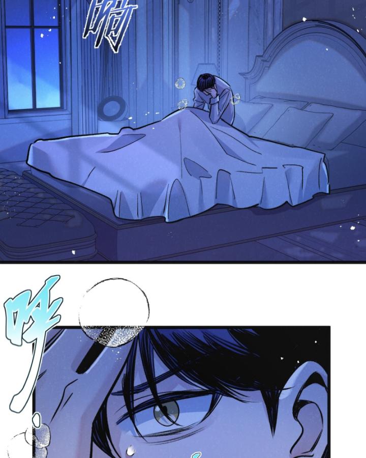 Mạt Thế Siêu Cấp Nông Trường Chapter 22 - Trang 39