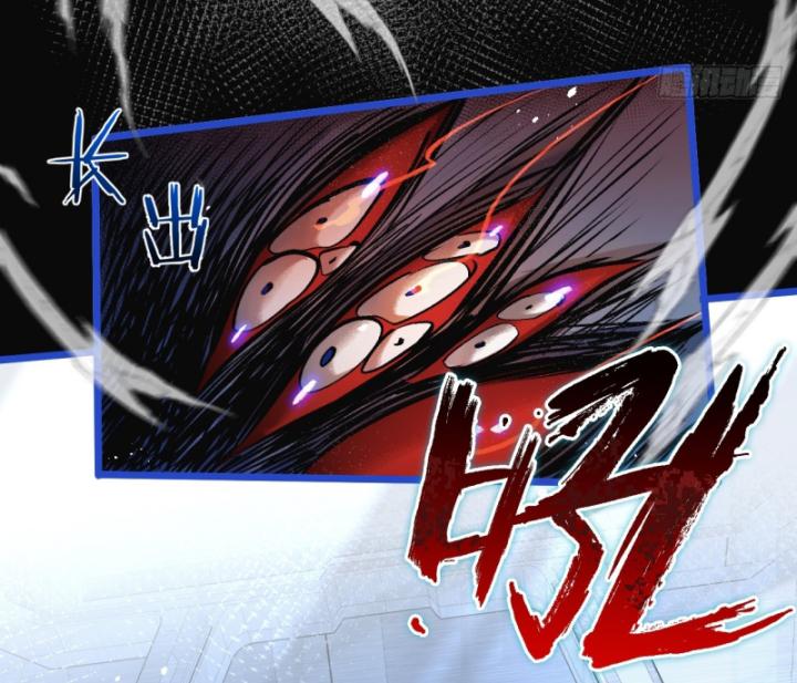 Mạt Thế Siêu Cấp Nông Trường Chapter 22 - Trang 6