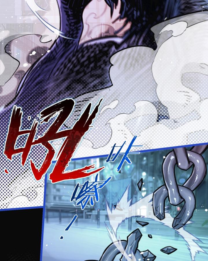 Mạt Thế Siêu Cấp Nông Trường Chapter 22 - Trang 8