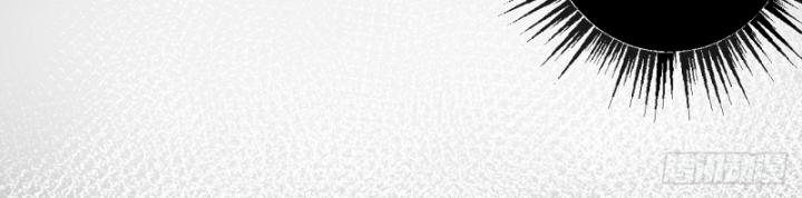 Mạt Thế Siêu Cấp Nông Trường Chapter 23 - Trang 48