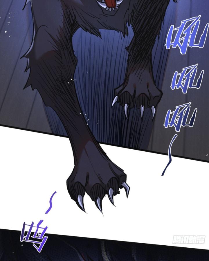 Mạt Thế Siêu Cấp Nông Trường Chapter 23 - Trang 8