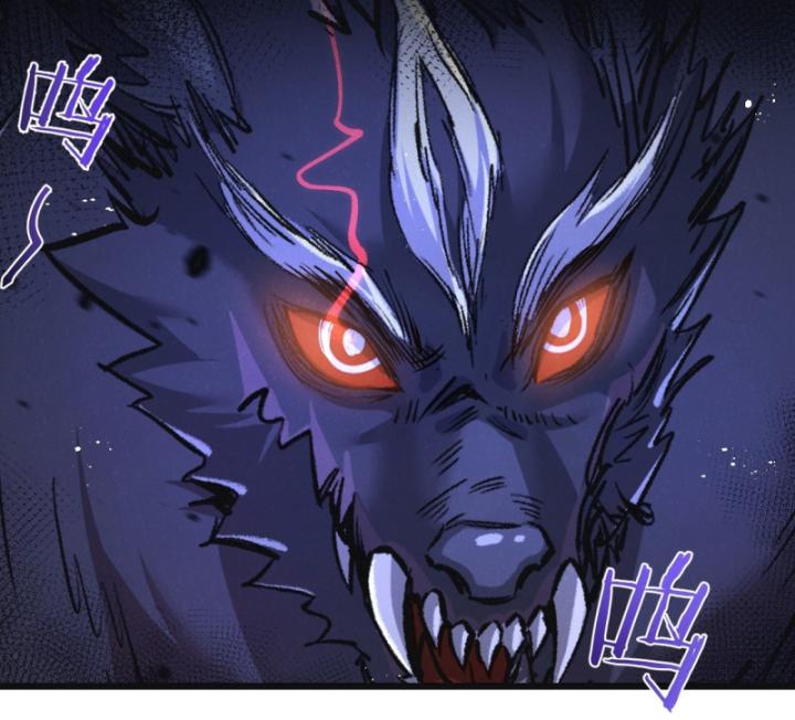 Mạt Thế Siêu Cấp Nông Trường Chapter 23 - Trang 9