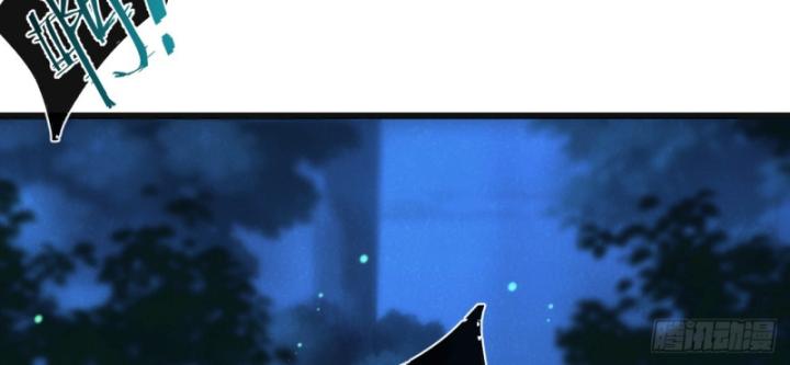 Mạt Thế Siêu Cấp Nông Trường Chapter 24 - Trang 16