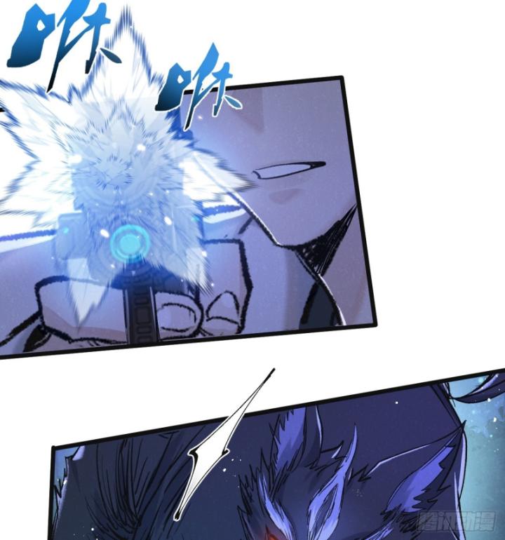 Mạt Thế Siêu Cấp Nông Trường Chapter 24 - Trang 32