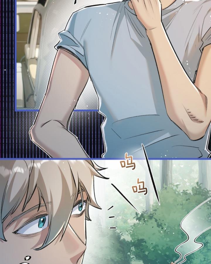 Mạt Thế Siêu Cấp Nông Trường Chapter 24 - Trang 5