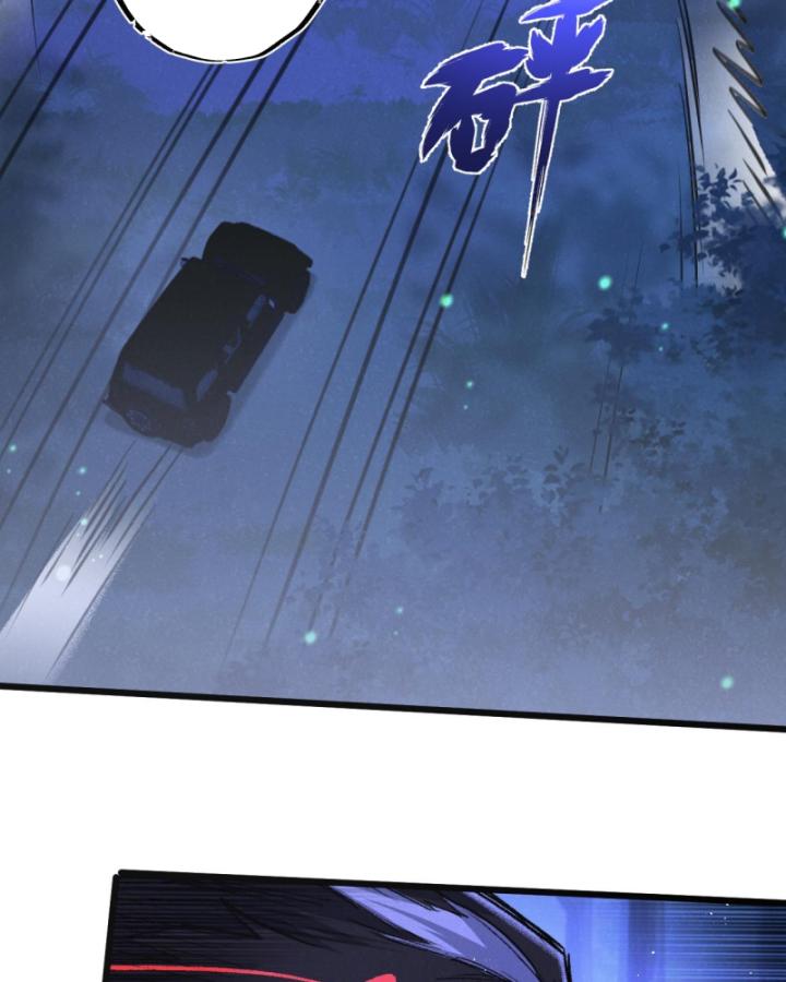 Mạt Thế Siêu Cấp Nông Trường Chapter 25 - Trang 27