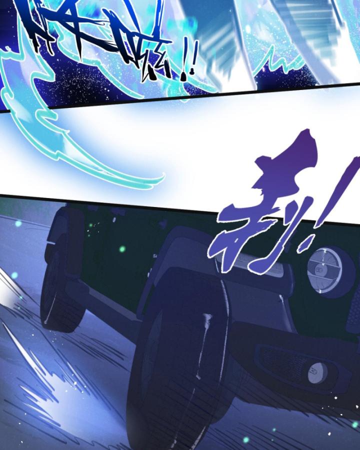 Mạt Thế Siêu Cấp Nông Trường Chapter 25 - Trang 44