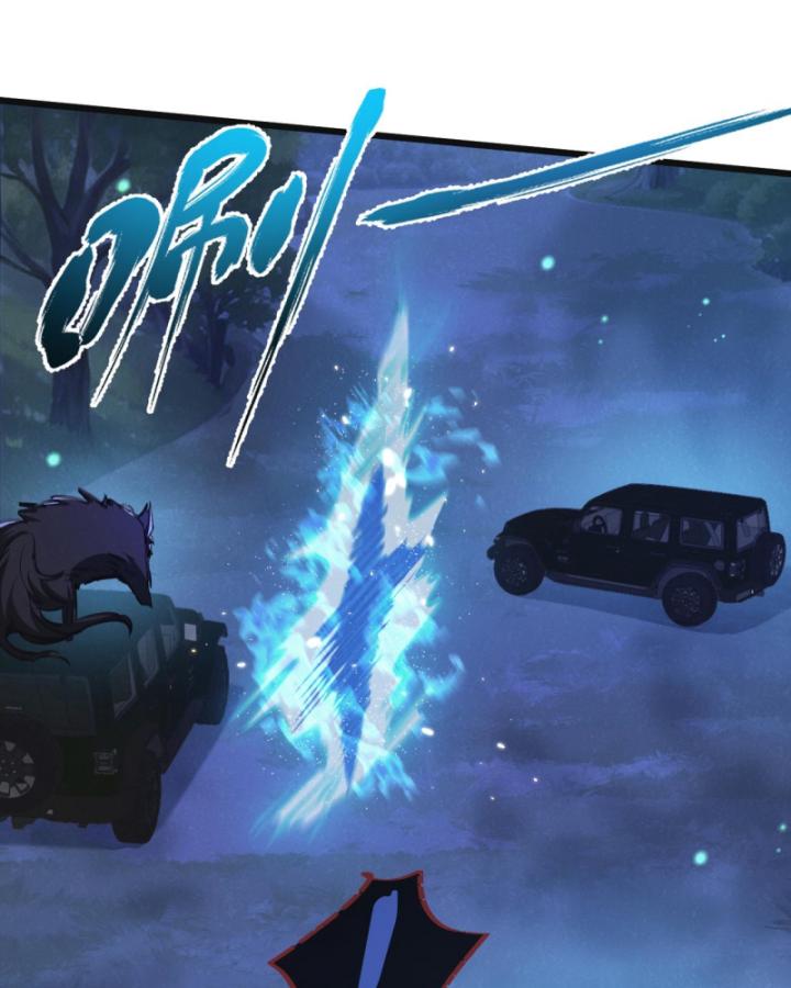 Mạt Thế Siêu Cấp Nông Trường Chapter 25 - Trang 47