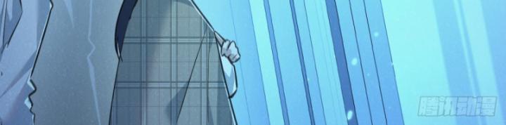 Mạt Thế Siêu Cấp Nông Trường Chapter 26 - Trang 34