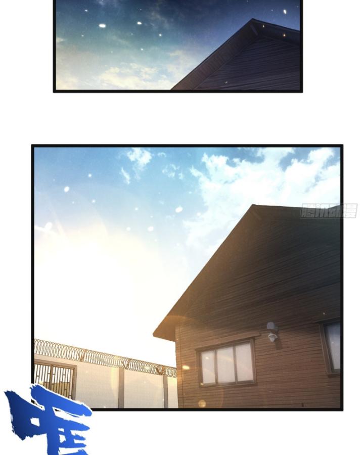 Mạt Thế Siêu Cấp Nông Trường Chapter 27 - Trang 16