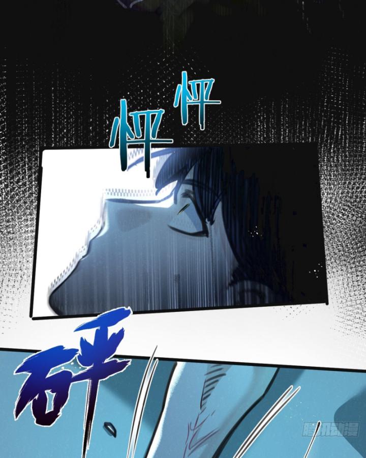 Mạt Thế Siêu Cấp Nông Trường Chapter 27 - Trang 49