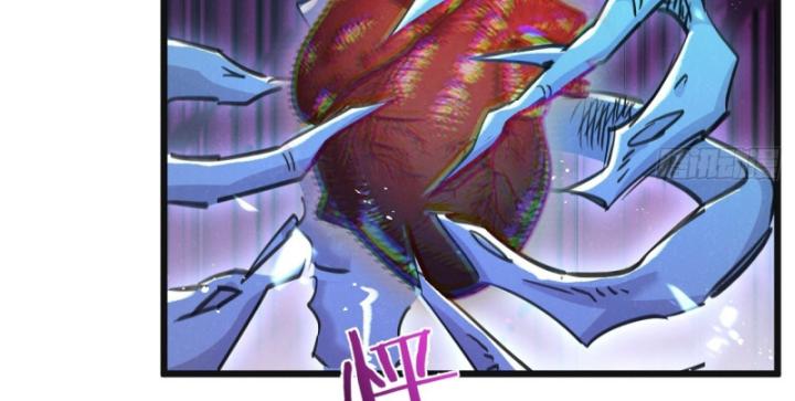 Mạt Thế Siêu Cấp Nông Trường Chapter 28 - Trang 22