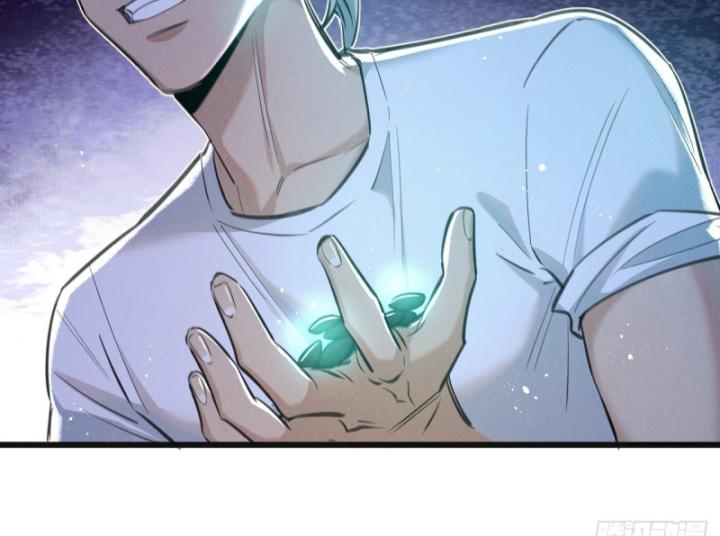 Mạt Thế Siêu Cấp Nông Trường Chapter 28 - Trang 30