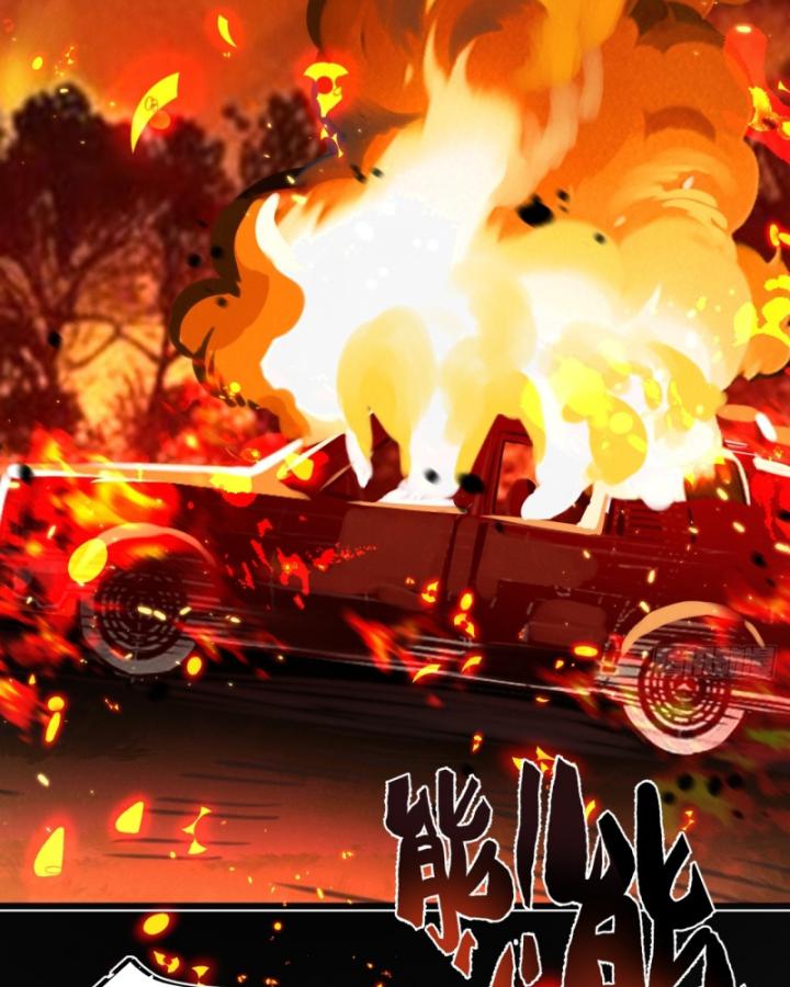 Mạt Thế Siêu Cấp Nông Trường Chapter 29 - Trang 18