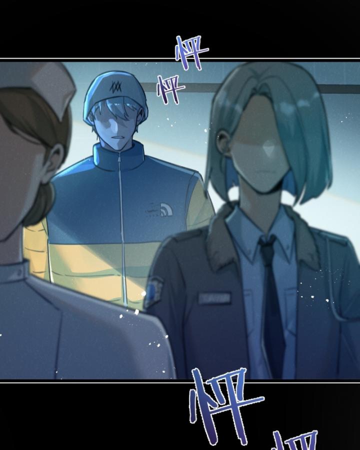 Mạt Thế Siêu Cấp Nông Trường Chapter 29 - Trang 29
