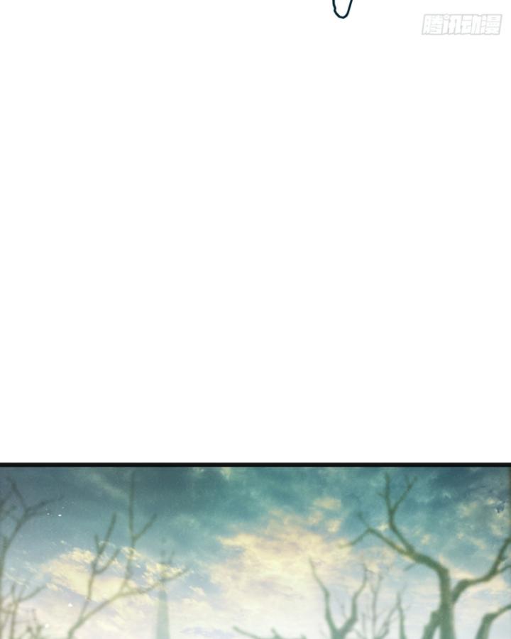 Mạt Thế Siêu Cấp Nông Trường Chapter 30 - Trang 42