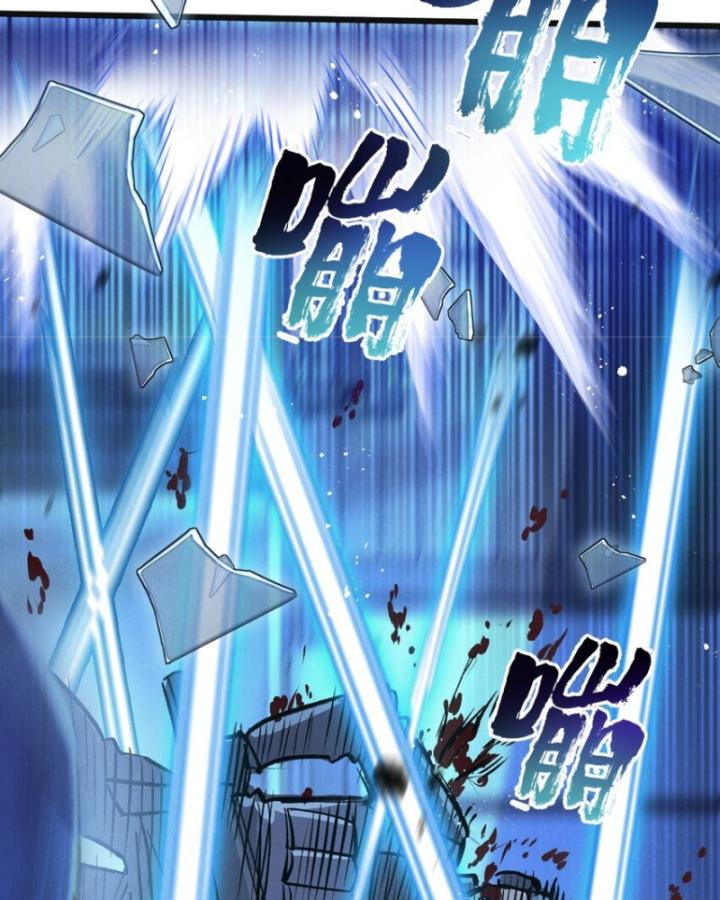 Mạt Thế Siêu Cấp Nông Trường Chapter 31 - Trang 18