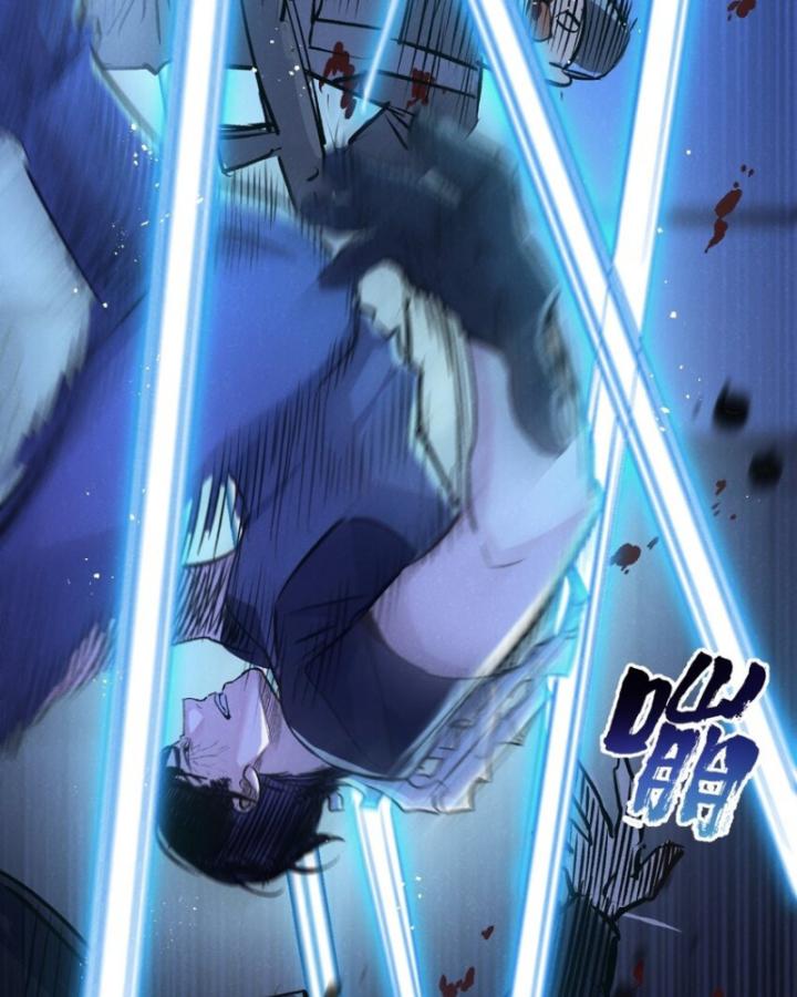 Mạt Thế Siêu Cấp Nông Trường Chapter 31 - Trang 19
