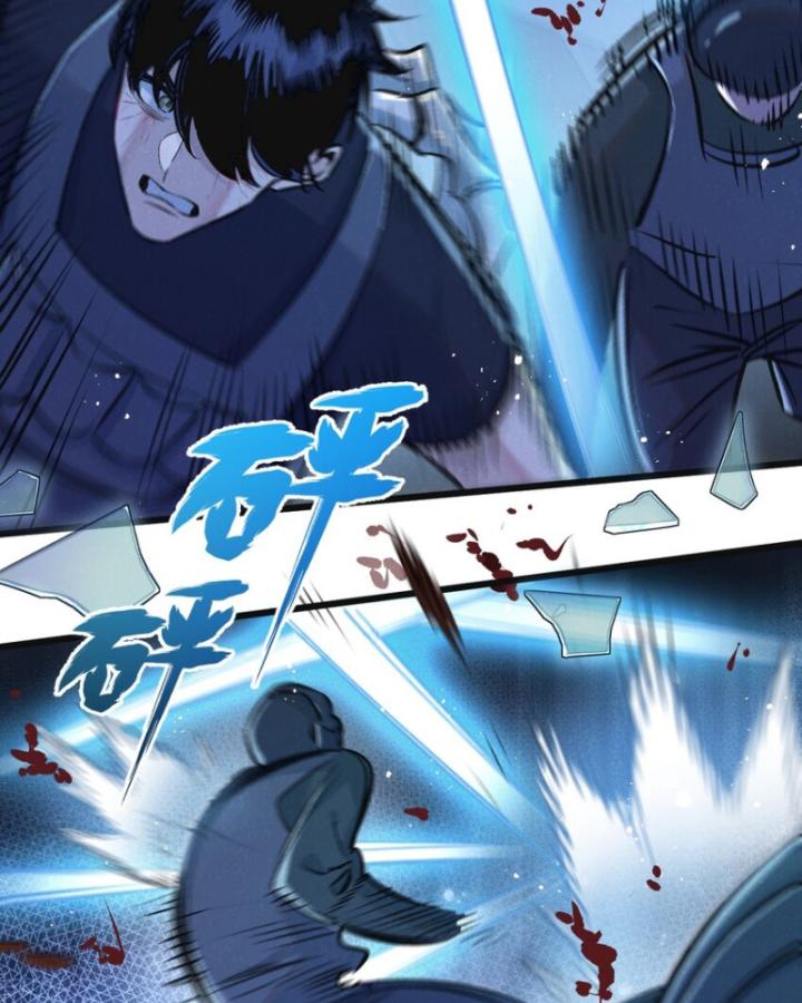 Mạt Thế Siêu Cấp Nông Trường Chapter 31 - Trang 21