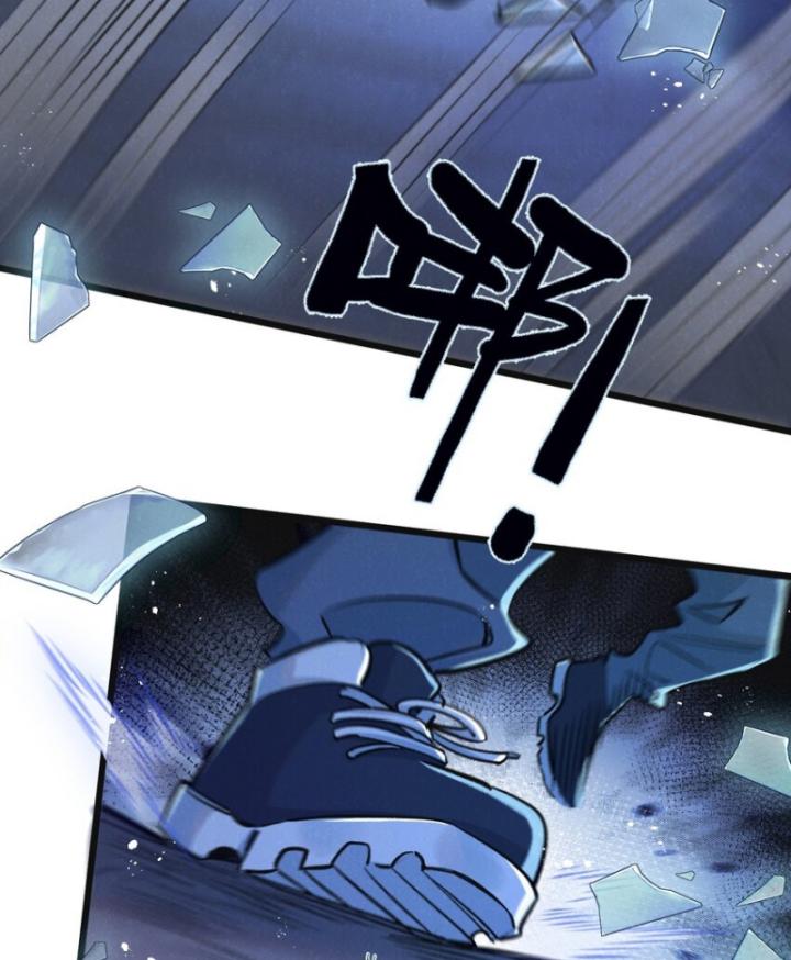 Mạt Thế Siêu Cấp Nông Trường Chapter 31 - Trang 25