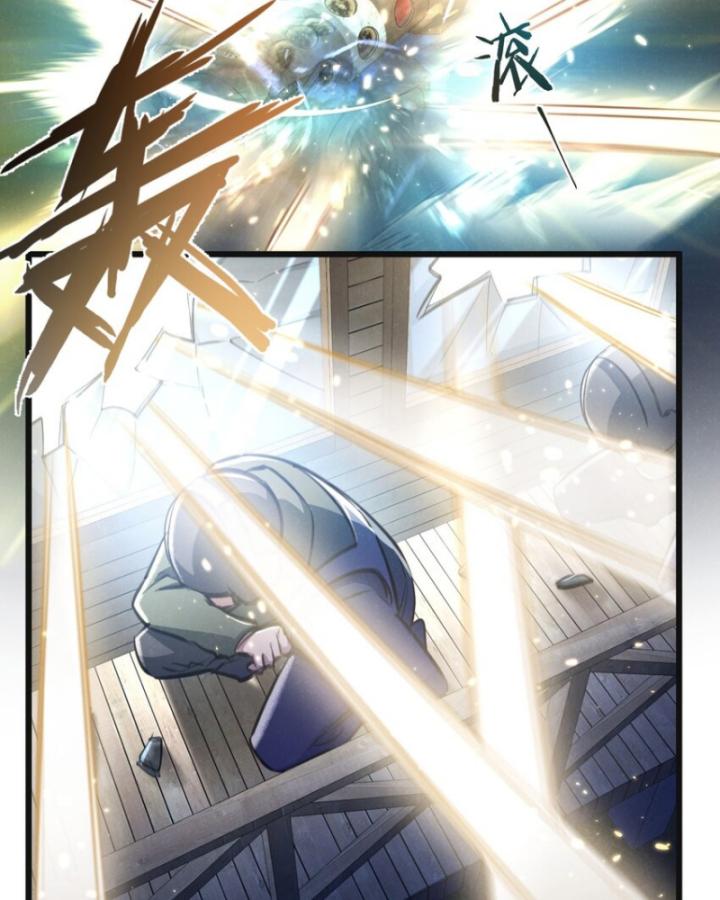 Mạt Thế Siêu Cấp Nông Trường Chapter 31 - Trang 9