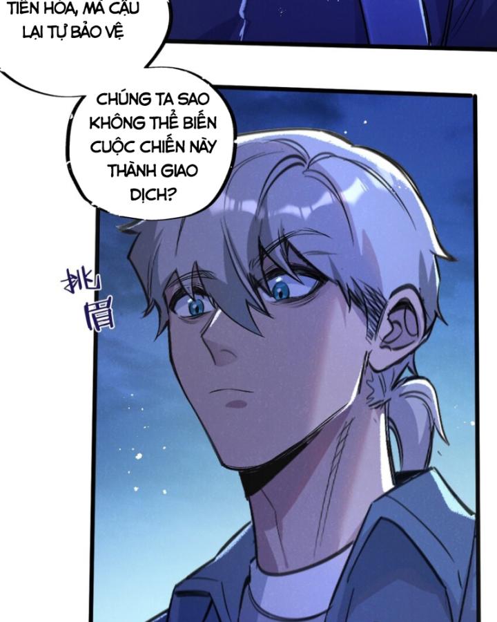 Mạt Thế Siêu Cấp Nông Trường Chapter 32 - Trang 17