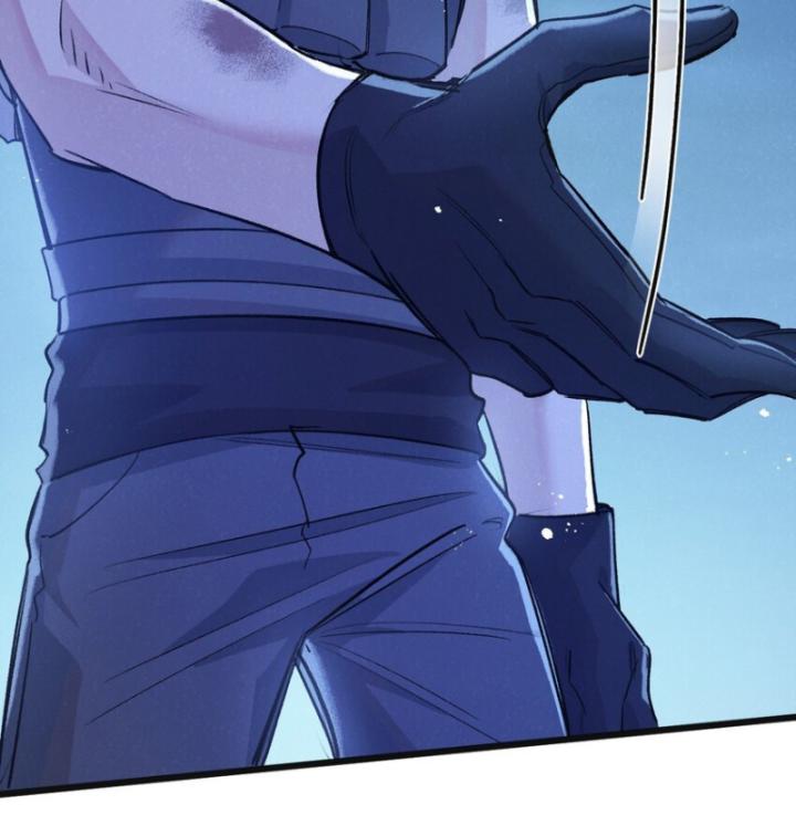Mạt Thế Siêu Cấp Nông Trường Chapter 32 - Trang 30