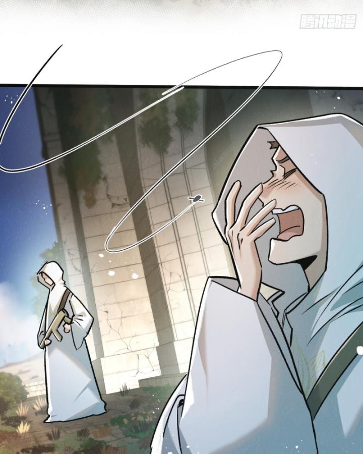 Mạt Thế Siêu Cấp Nông Trường Chapter 33 - Trang 13