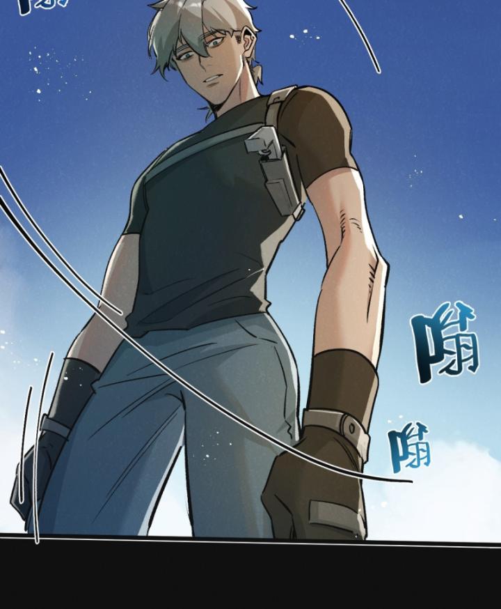 Mạt Thế Siêu Cấp Nông Trường Chapter 33 - Trang 21