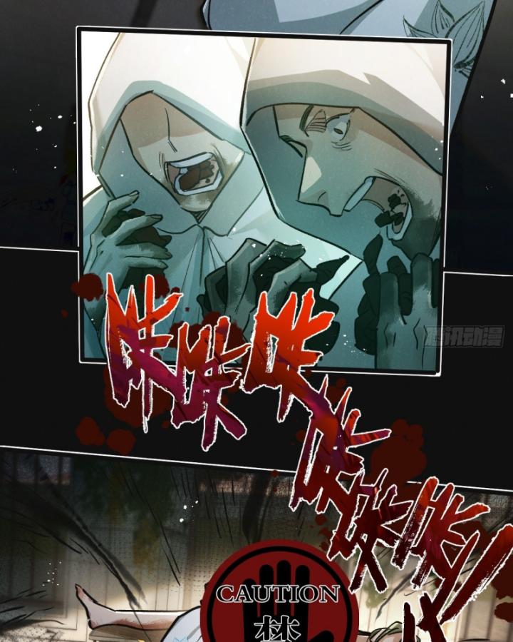 Mạt Thế Siêu Cấp Nông Trường Chapter 33 - Trang 35