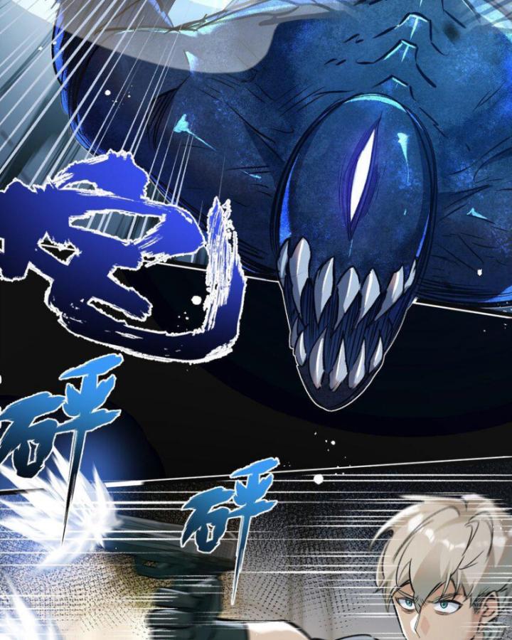 Mạt Thế Siêu Cấp Nông Trường Chapter 34 - Trang 15