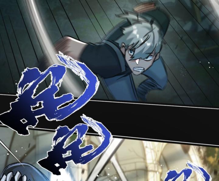 Mạt Thế Siêu Cấp Nông Trường Chapter 34 - Trang 26