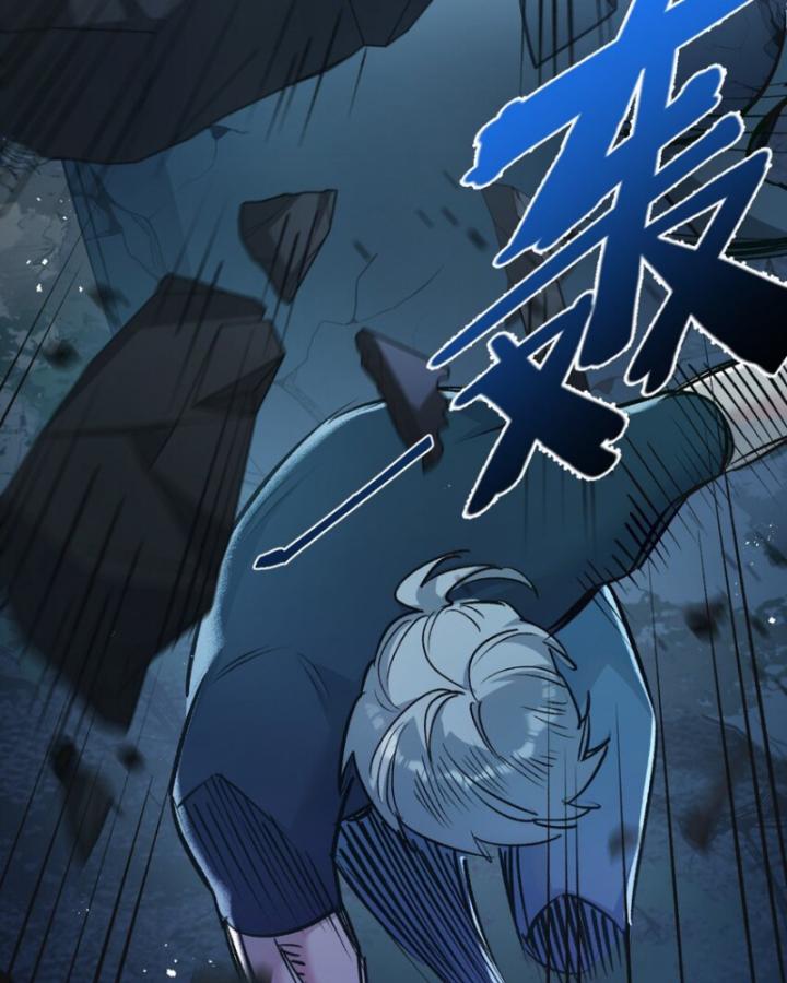 Mạt Thế Siêu Cấp Nông Trường Chapter 34 - Trang 35