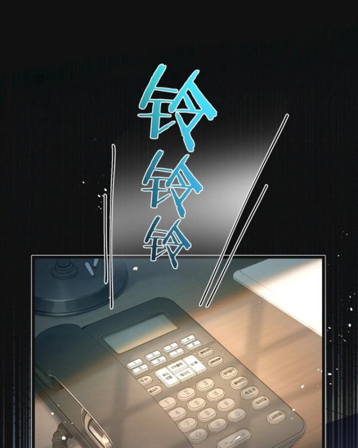 Mạt Thế Siêu Cấp Nông Trường Chapter 34 - Trang 43
