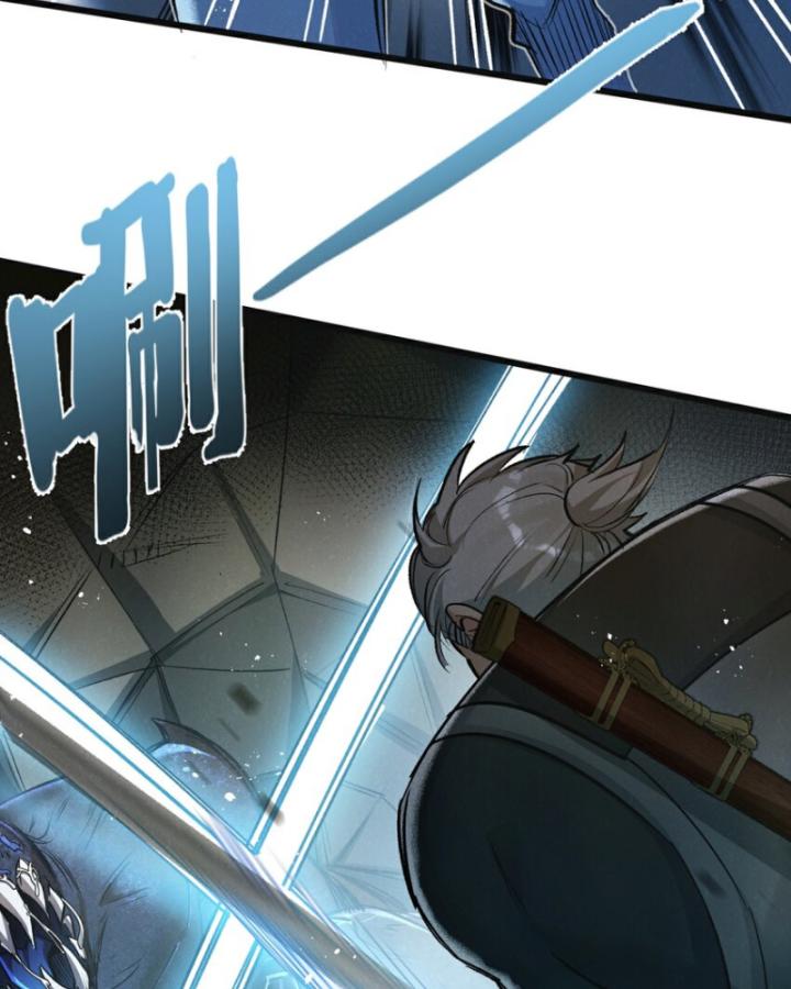 Mạt Thế Siêu Cấp Nông Trường Chapter 35 - Trang 29