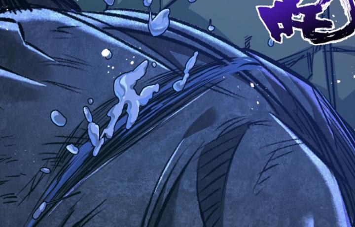 Mạt Thế Siêu Cấp Nông Trường Chapter 35 - Trang 31