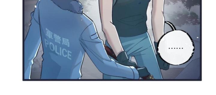 Mạt Thế Siêu Cấp Nông Trường Chapter 36 - Trang 36