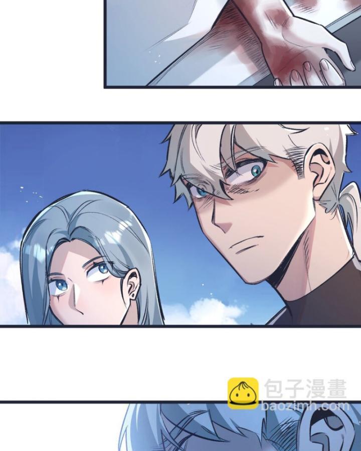 Mạt Thế Siêu Cấp Nông Trường Chapter 36 - Trang 48