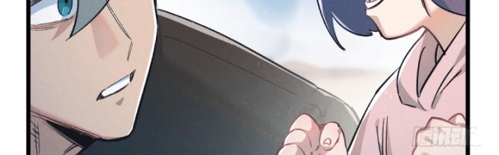 Mạt Thế Siêu Cấp Nông Trường Chapter 38 - Trang 49
