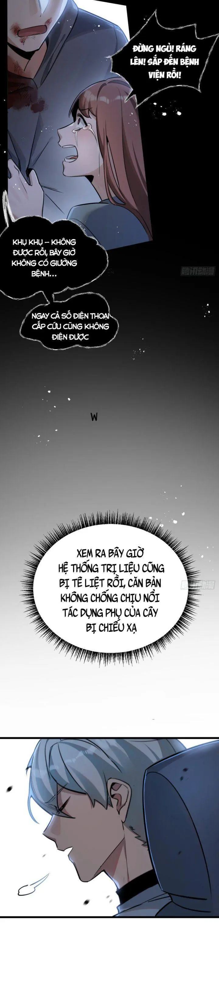Mạt Thế Siêu Cấp Nông Trường Chapter 4 - Trang 12