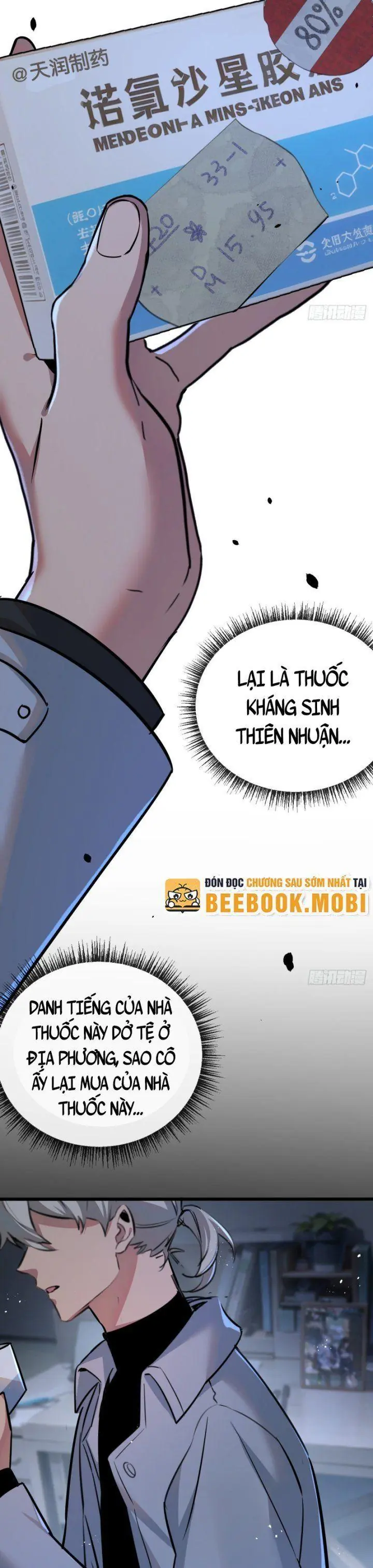 Mạt Thế Siêu Cấp Nông Trường Chapter 4 - Trang 32
