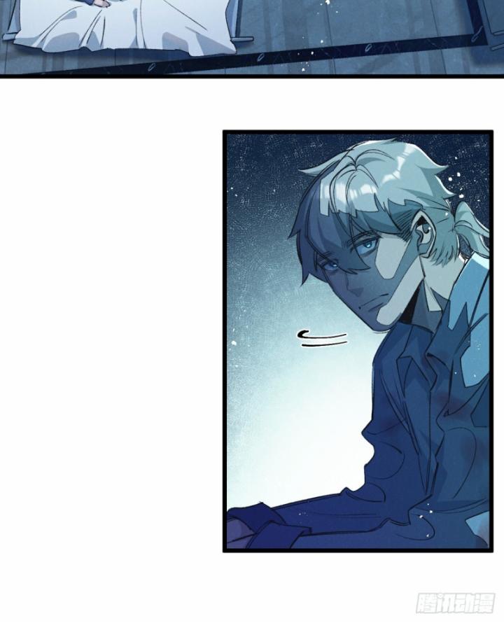 Mạt Thế Siêu Cấp Nông Trường Chapter 40 - Trang 12