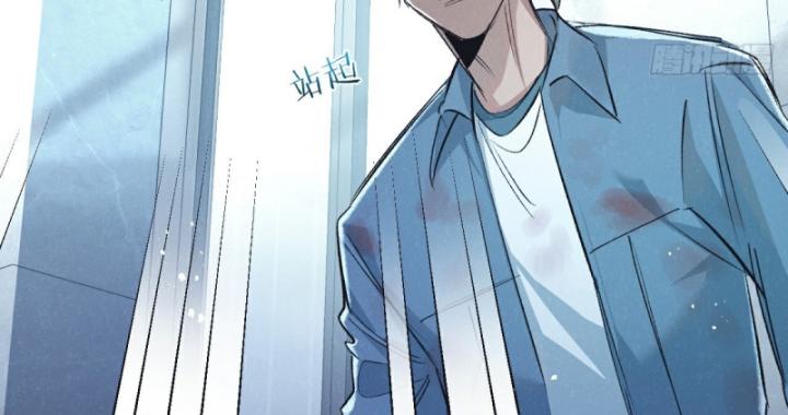 Mạt Thế Siêu Cấp Nông Trường Chapter 40 - Trang 26