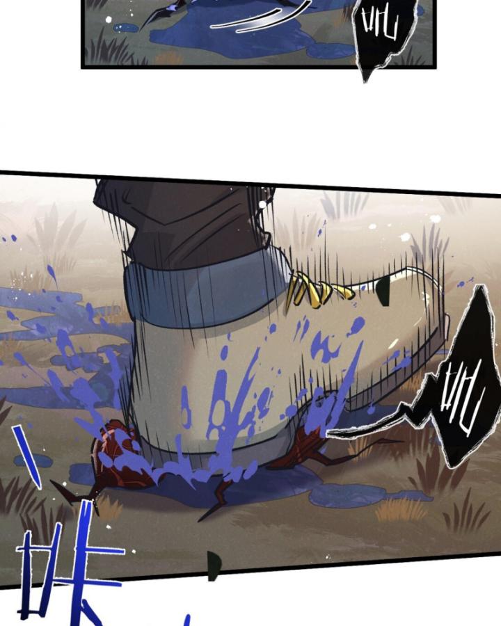 Mạt Thế Siêu Cấp Nông Trường Chapter 41 - Trang 24