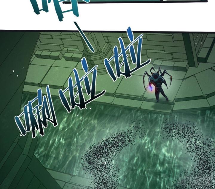 Mạt Thế Siêu Cấp Nông Trường Chapter 42 - Trang 13