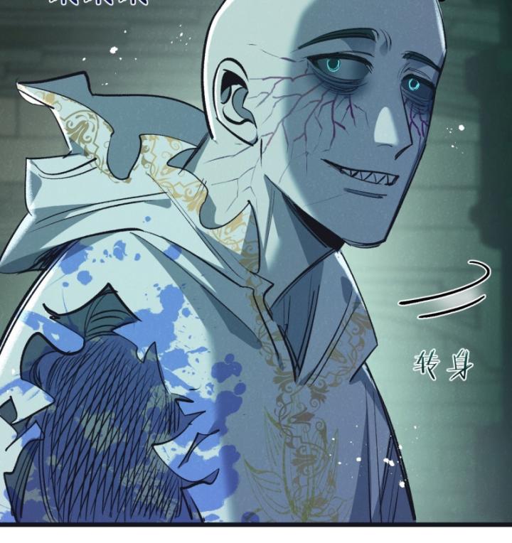 Mạt Thế Siêu Cấp Nông Trường Chapter 42 - Trang 17