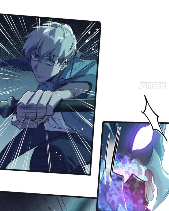 Mạt Thế Siêu Cấp Nông Trường Chapter 42 - Trang 18